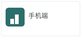 下载目录选择方法